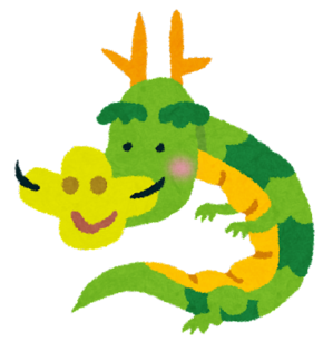 dragon.png