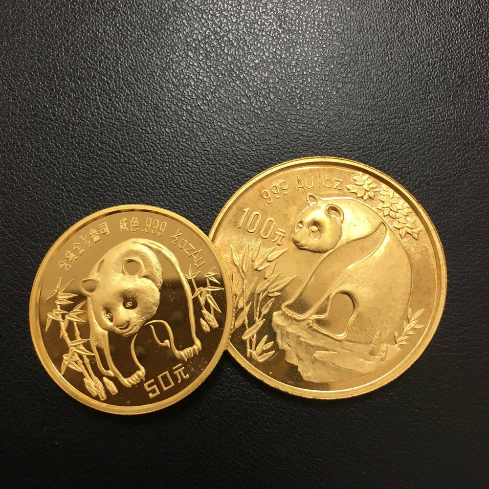 中国記念金貨 パンダ金貨 純金 K24】お売り頂きました！ - リサイクル＆買取専門のリサイクルマート