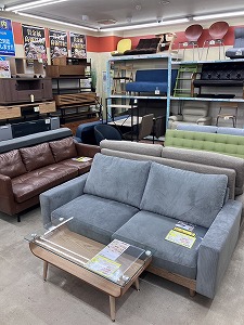 sofaouri.jpg