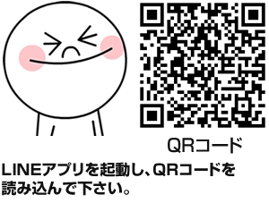 admin-ajax.php.pngのサムネイル画像