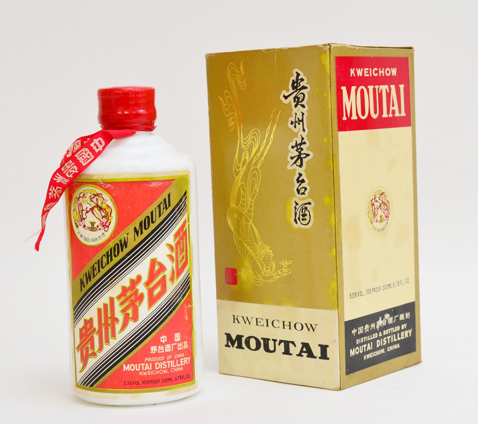 未開栓 中国 貴州茅台酒 マオタイ酒 天女 200ml 53％ 白酒 箱付属 MOUTAI 買取 しました！ - リサイクル＆買取専門のリサイクルマート