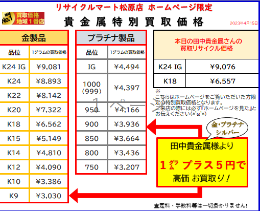 1.pngのサムネイル画像