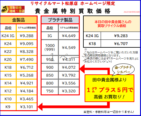 11.pngのサムネイル画像