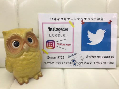 インスタグラム.jpg