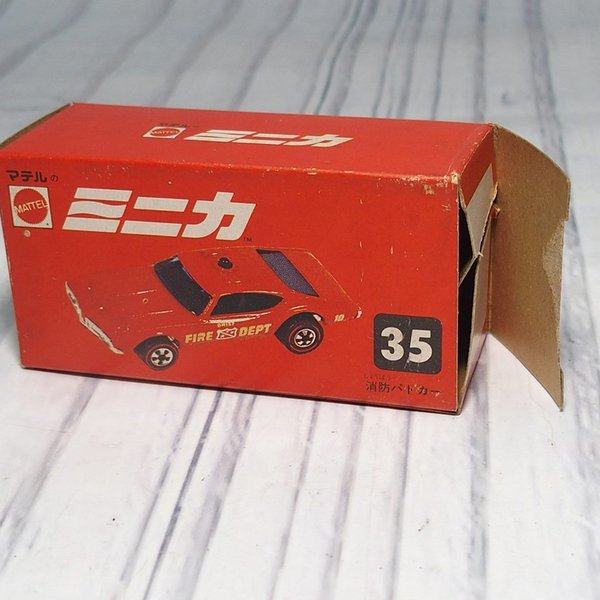 MATTEL マテル ミニカ No.35 消防パトカー2.jpg