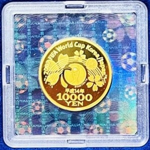 FIFAワールドカップ2002年日韓共催記念 1万円金貨.jpg