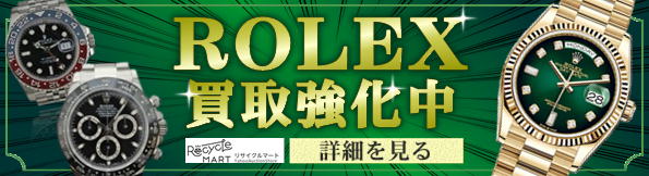 ROLEX バナー.JPG