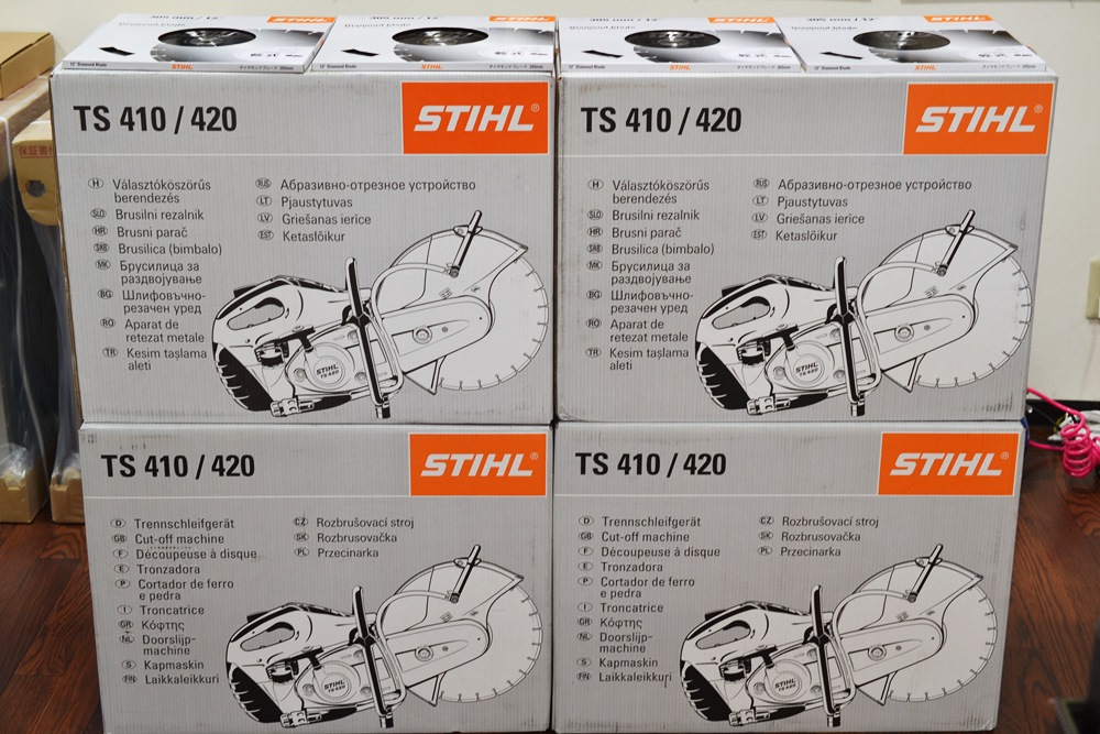 スチール STIHL エンジンカッター TS410 買取金額 300,000円 - リサイクル＆買取専門のリサイクルマート