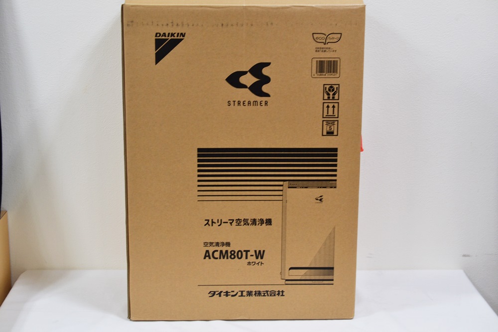 ダイキン ストリーマ 空気清浄機 ACM80T-W 買取金額 18,000円 - リサイクル＆買取専門のリサイクルマート