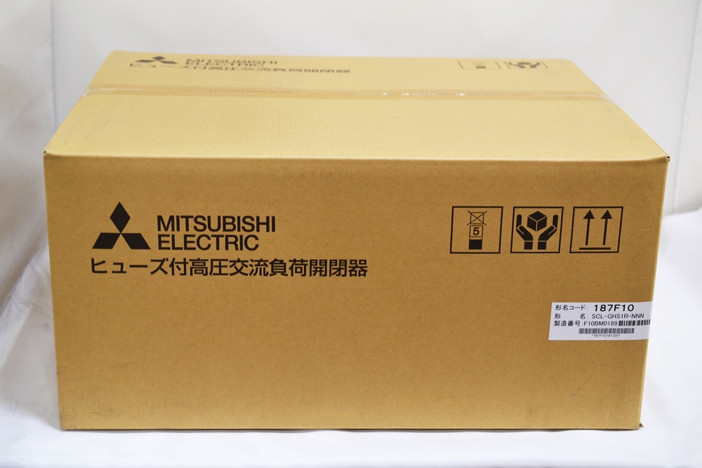 三菱電機 高圧交流負荷開閉器 SCL-GHS1R-NNN 買取金額 20,000円 - リサイクル＆買取専門のリサイクルマート