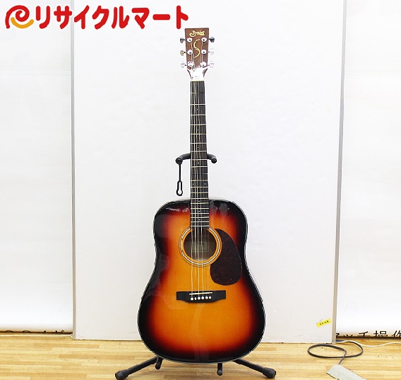 S.yairi Sヤイリ アコースティック ギター YD-37 VS】名寄市のお客様から買取しました!! - リサイクル＆買取専門のリサイクルマート