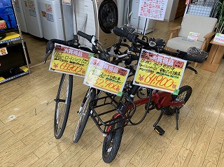 自転車買取.jpg