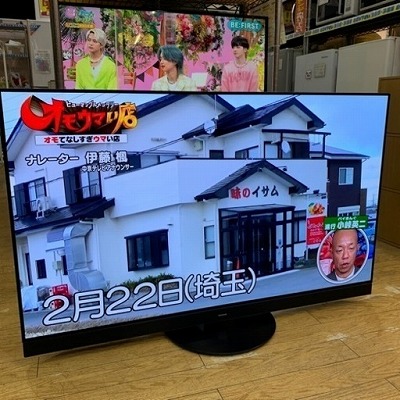 ⭐️有機EL⭐️2021年製 Panasonic 55型液晶テレビ 4K VIERA TH-55HZ1800 パナソニック ビエラ】お買取りしました!  - リサイクル＆買取専門のリサイクルマート