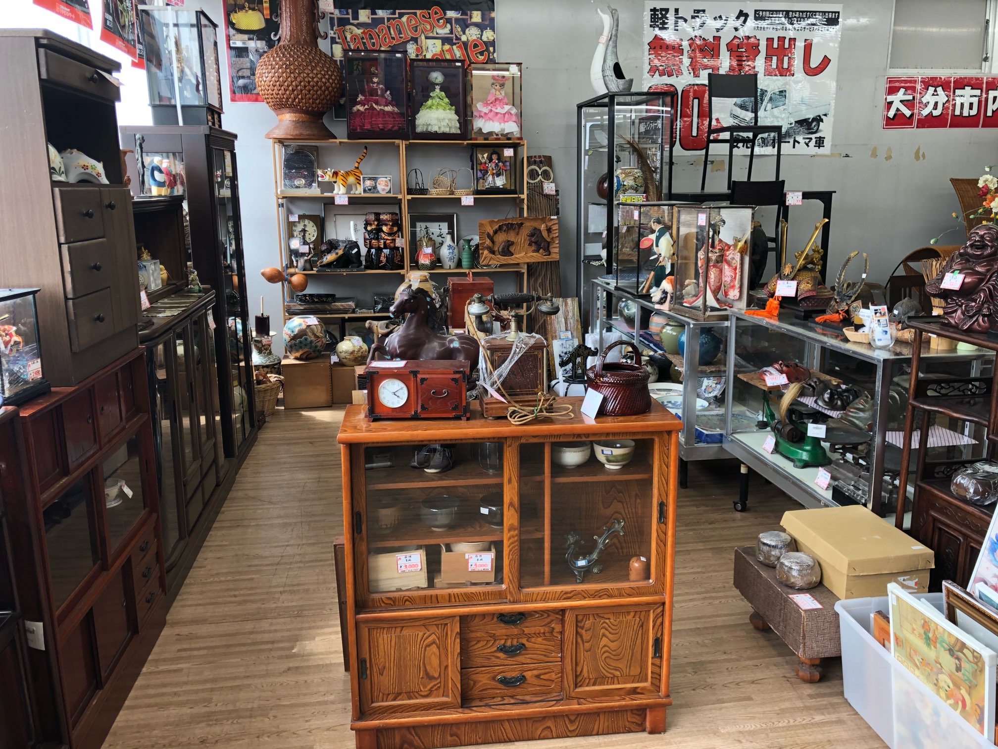 大分 安い 家具 リサイクル