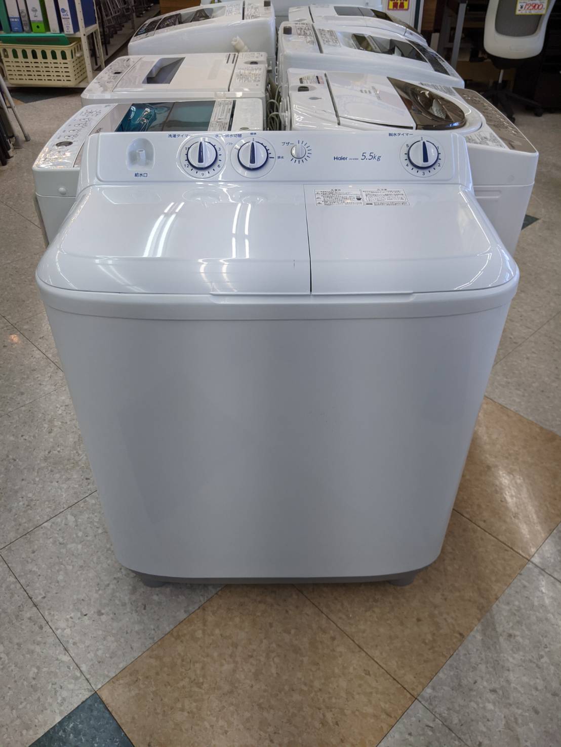 ハイアール/Haier 5.5ｋｇ 2層式洗濯機 2019年式 JW-W55E 未使用】を買取致しました。 - リサイクル＆買取専門のリサイクルマート