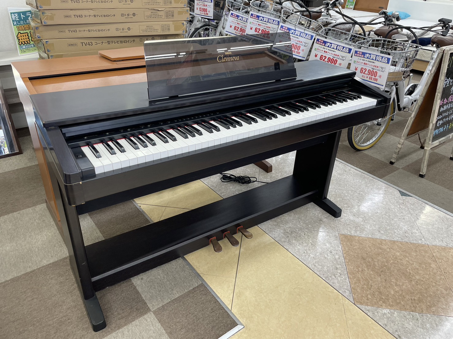 YAMAHA(ヤマハ) Clavinova(グラビノーバ) 電子ピアノ ♫定価￥224,000♫ CLP-760 1991年  88鍵盤】を買取致しました。 - リサイクル＆買取専門のリサイクルマート