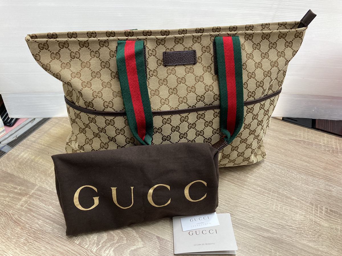 小城市のお客様より ブランド品 グッチ GUCCI マザーズバッグ 大容量 シェリーラインを自宅整理のためにお買取りさせていただきました。 -  リサイクル＆買取専門のリサイクルマート