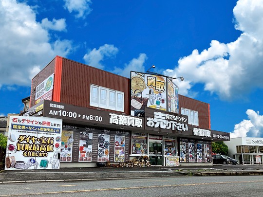 リサイクルマート福田店リニューアル.JPG