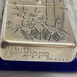 zippo2.jpg