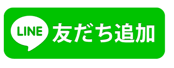 lineバナー.png