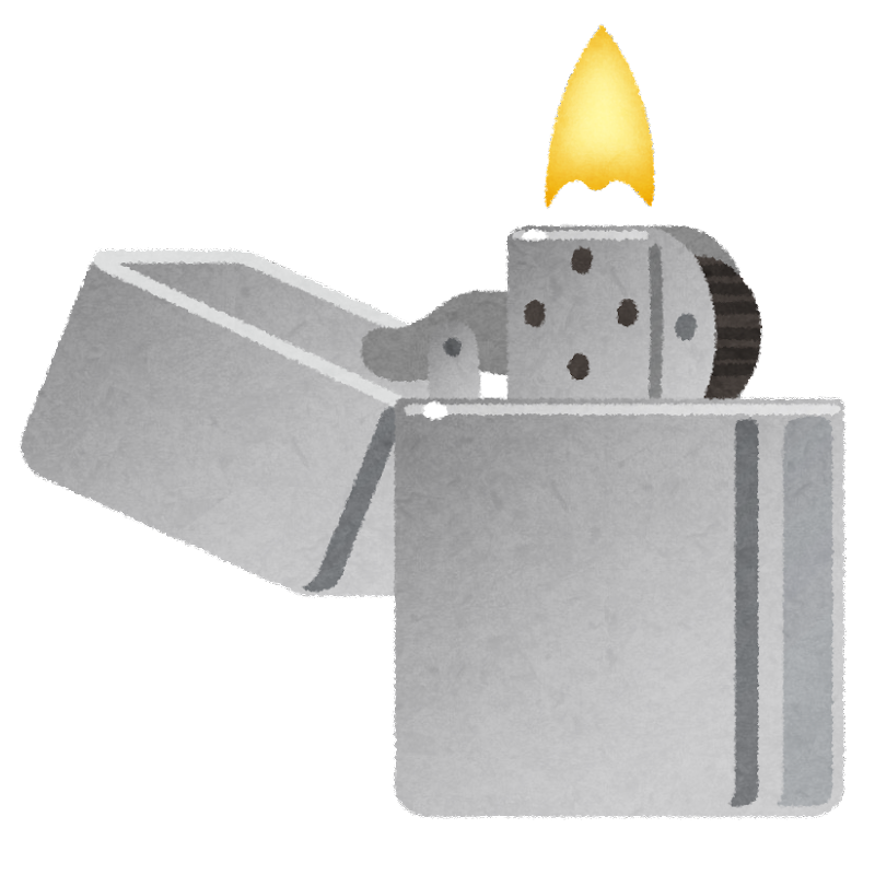 lighter_zippo.png