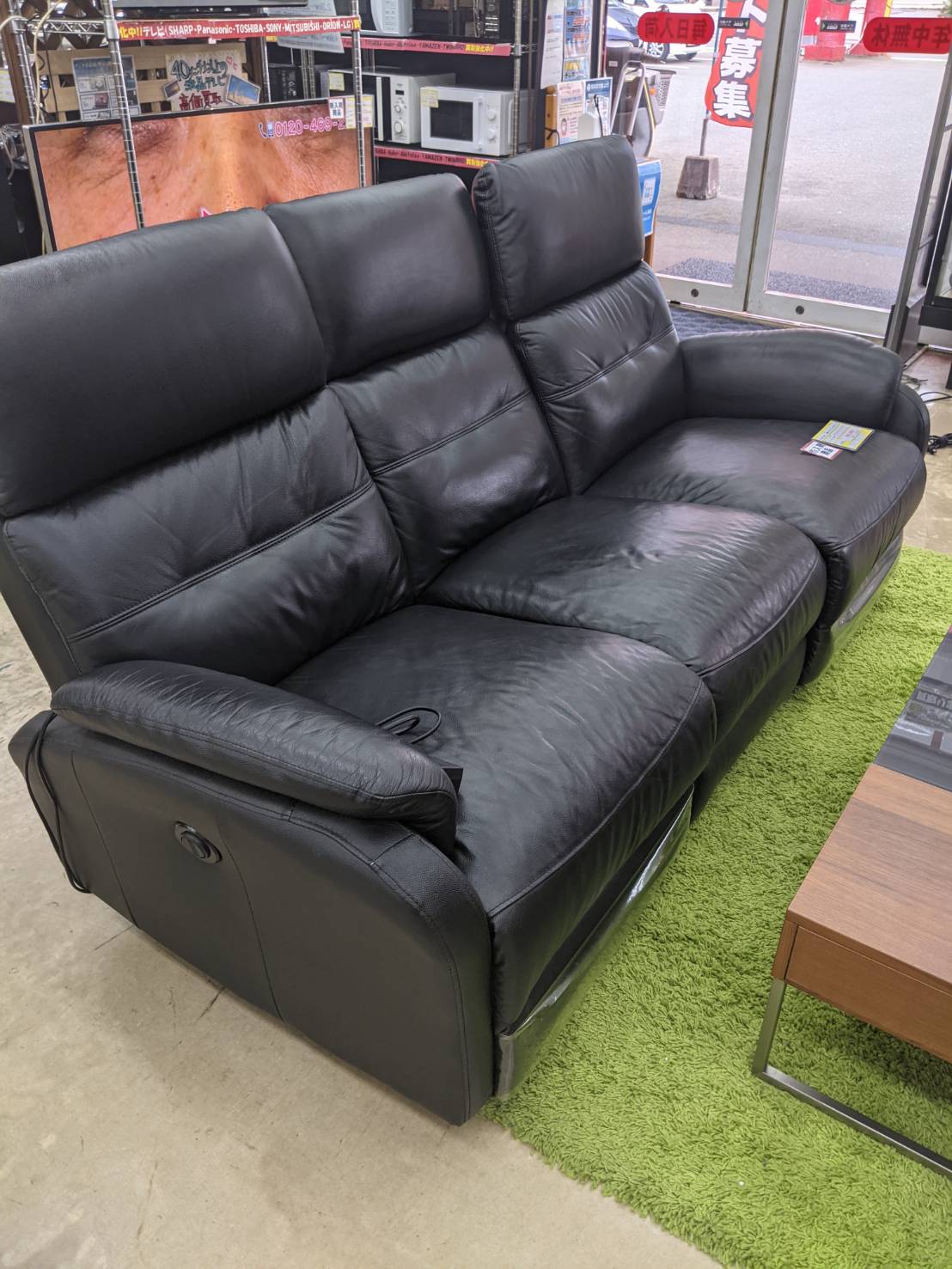 電動リクライニングソファ ３Pソファ LURKEY SOFA 幅190cm】買取致しました！ - リサイクル＆買取専門のリサイクルマート