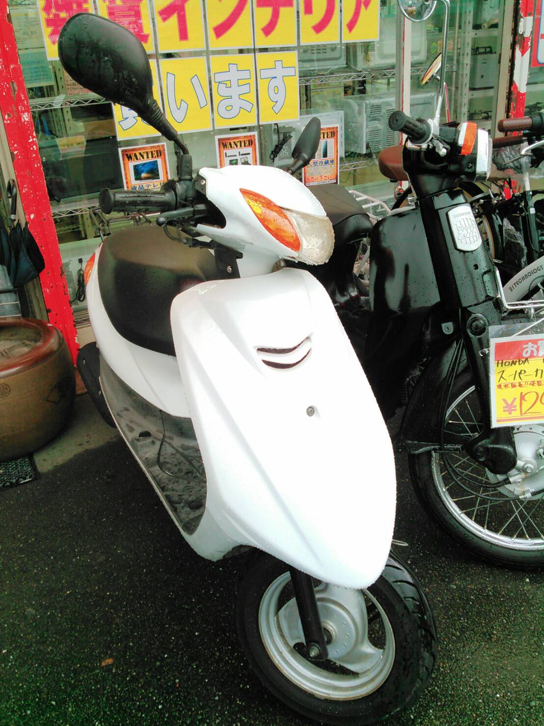 YAMAHA ヤマハ 50cc スクーター JOG ジョグ SA36J-117※※※ 原付 二輪 バイク】買い取り致しました！ - リサイクル ＆買取専門のリサイクルマート