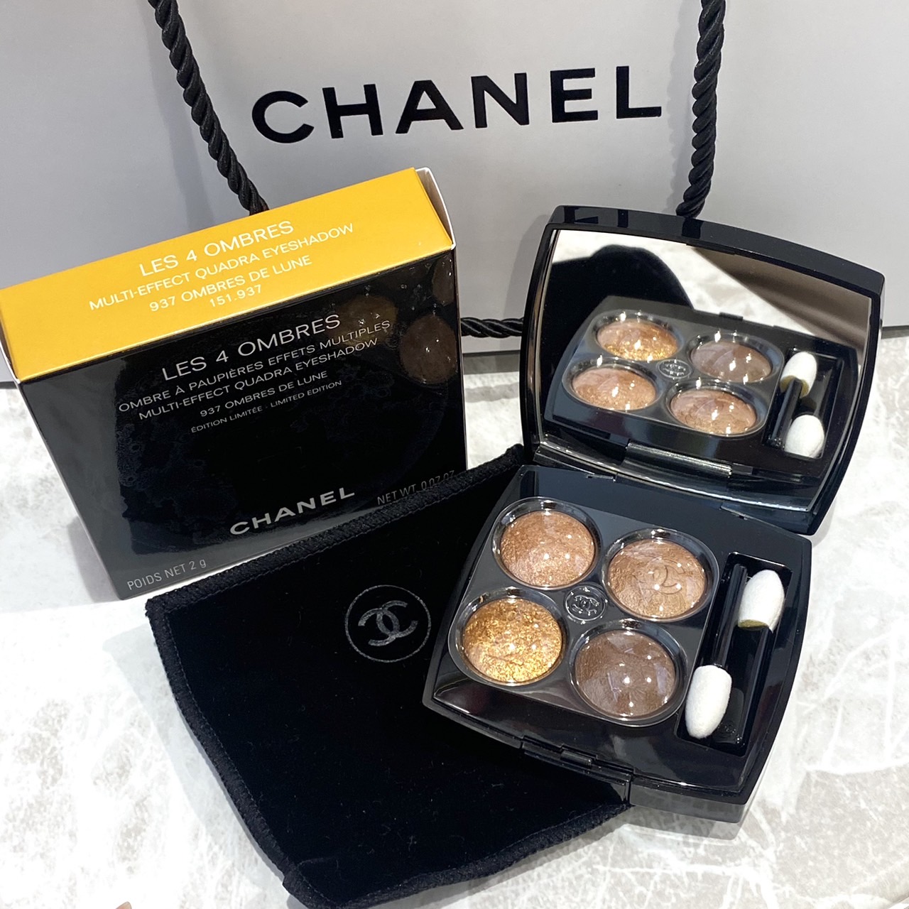 CHANEL LES 4 OMBRES シャネル レ キャトル オンブル 937 オンブル ドゥ リュンヌ 〈アイシャドウ〉をお買取り致しました♪ -  リサイクル＆買取専門のリサイクルマート