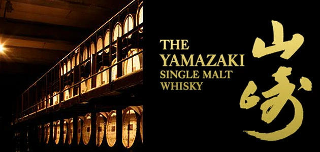 yamazaki_header.png