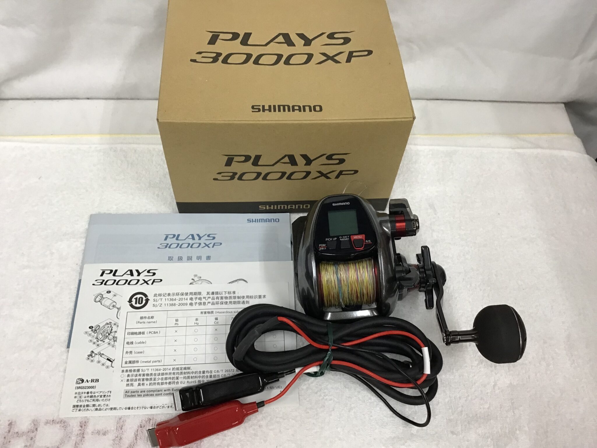 シマノ プレイズ 3000xp 心強い shimano 電動リール