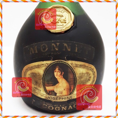 MONNET (モネ) JOSEPHINE ジョセフィーヌ コニャック ブランデー 40% 700ml  未開栓、〔買取金額:7,000円〕熊本市南区のお客様から、買取させていただきました!!!! - リサイクル＆買取専門のリサイクルマート