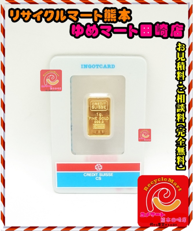 貴金属 金プレート K24 (24金) 純金 FINE GOLD （999.9） インゴット 重量:1g  保管品、〔買取金額:7,000円以上〕熊本市西区のお客様から、買取させていただきました!!!! - リサイクル＆買取専門のリサイクルマート