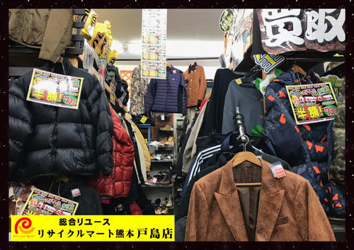 古着2.jpg