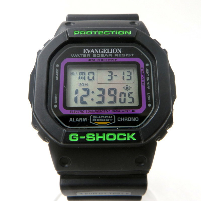 DW-5600VT.jpg