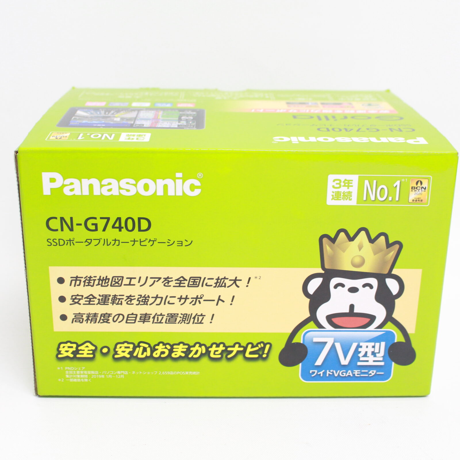 Panasonic SSDポータブルカーナビゲーション CN-G740D Gorilla 【リサイクルマート鹿児島宇宿店】 -  リサイクル＆買取専門のリサイクルマート