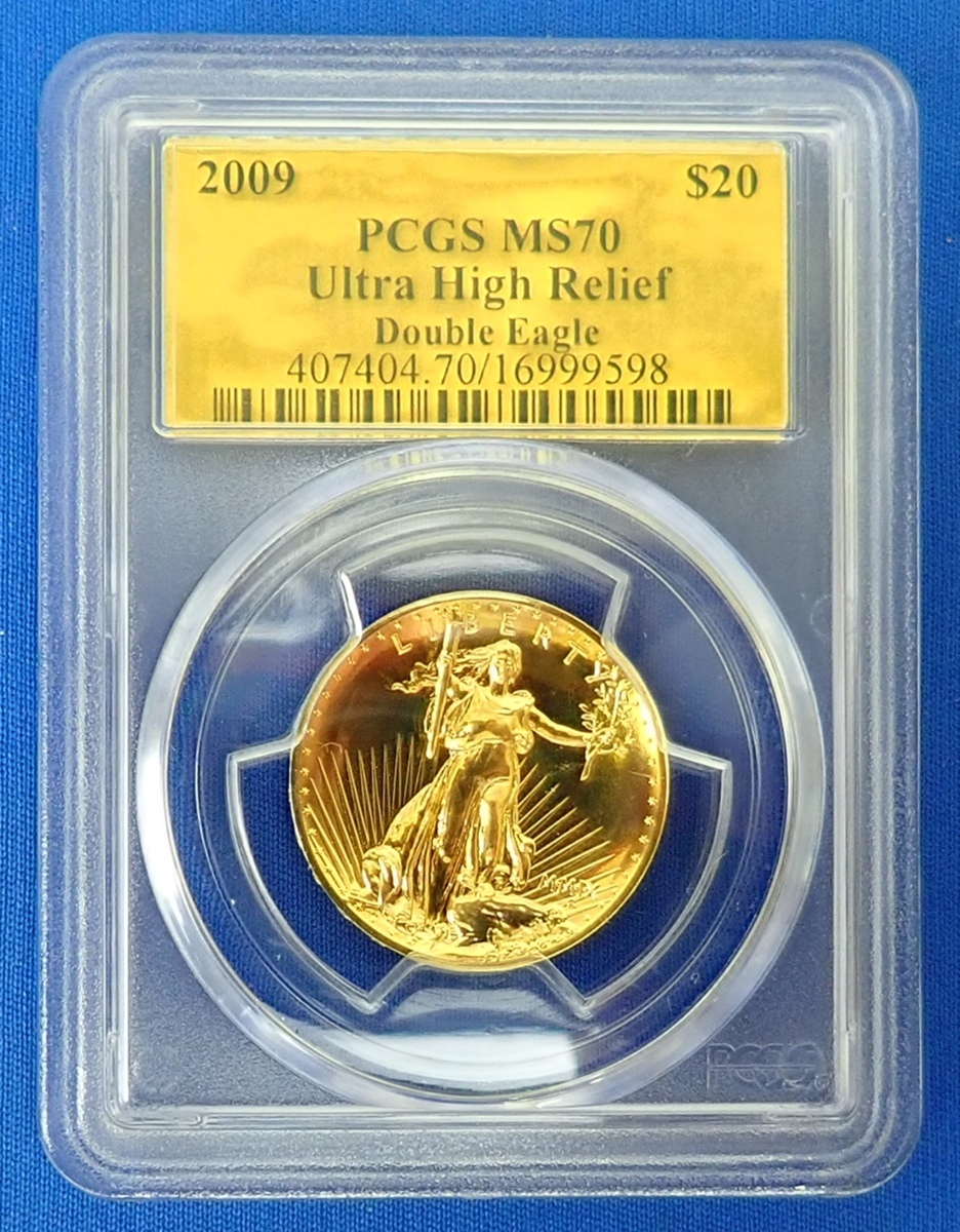 PCGS MS70】2009ウルトラハイレリーフ金貨 を高く売る方法 リサイクルショップ 宇和島 買取 金 K24 -  リサイクル＆買取専門のリサイクルマート