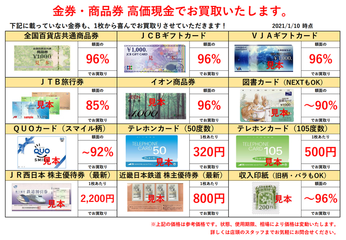 無題.pngのサムネイル画像