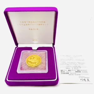 10万円金貨 (3).jpg