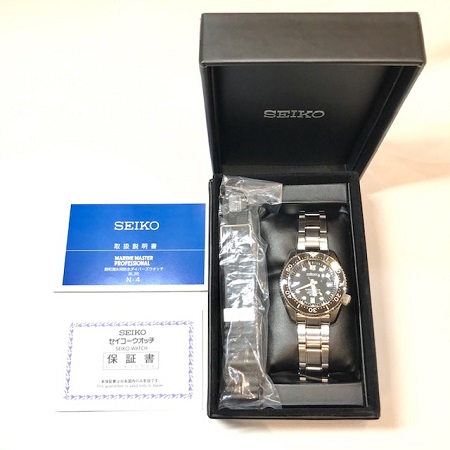 SEIKO MARINE MASTER SBDX017 PROSPEX